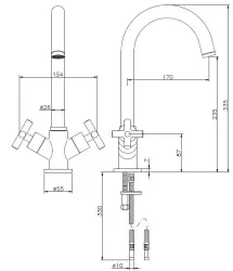 Keukenkraan Huber Suite RVS-look 23701HNS