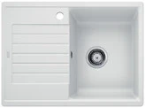 Blanco Zia 45 S Compact - enkele spoelbak met spoeltafel in wit - 524725